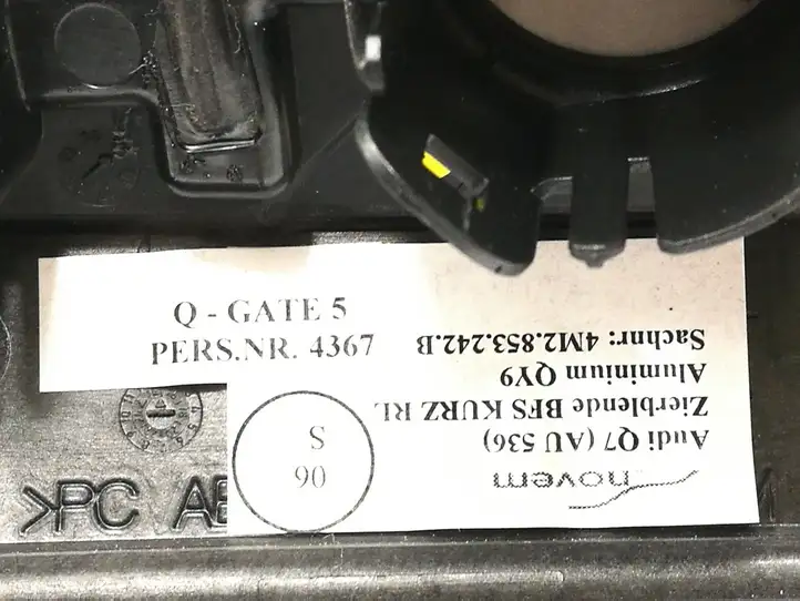 Audi Q7 4M (2015 - ) 4M2853242B Декоративная планка — фото 5