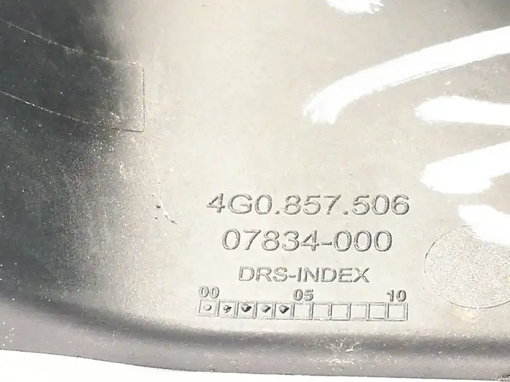 Audi A6 C7 (2011 - 2014) 4G0857506 Прочая отделка передней двери — фото 4