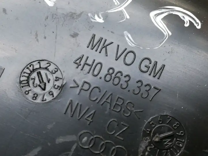 Audi A8 S8 D4 4H (2010 - 2014) 4H0863337 Другая деталь консоли (туннеля) — фото 3