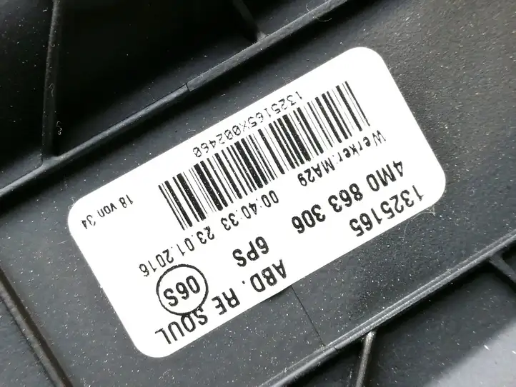 Audi A6 C7 (2011 - 2014) 4M0863306 Передняя боковая обшивка салона — фото 3