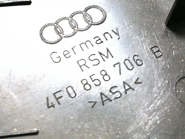 Audi A6 S6 C6 4F (2004 - 2008) 4F0858706B Прочая отделка передней двери — фото 3