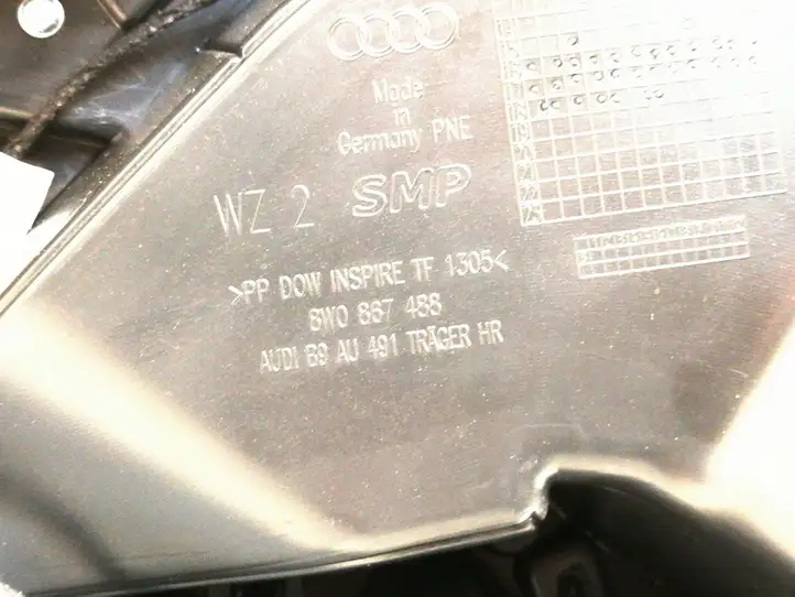 Audi A5 8T 8F (2011 - 2016) 8W0868066 Обшивка задней двери — фото 5