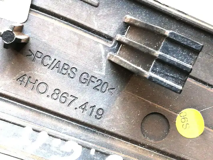 Audi A8 S8 D4 4H (2010 - 2014) 4H0867410 Обшивка задней двери — фото 6