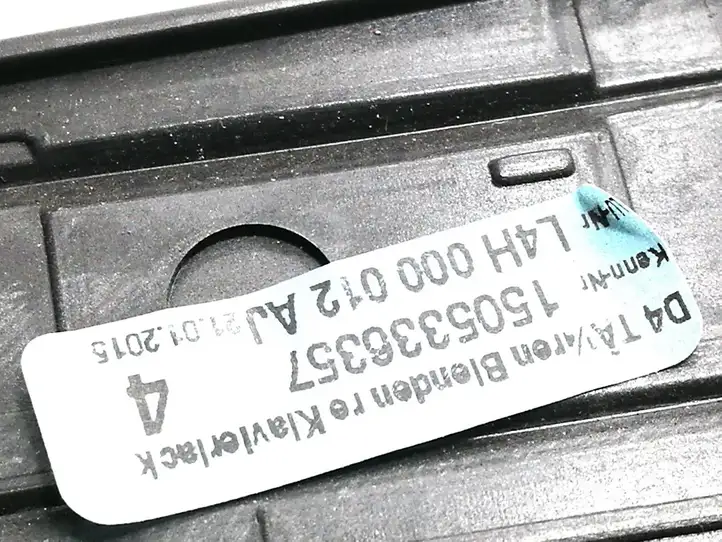 Audi A8 S8 D4 4H (2013 - 2017) 4H0867410 Обшивка задней двери — фото 5