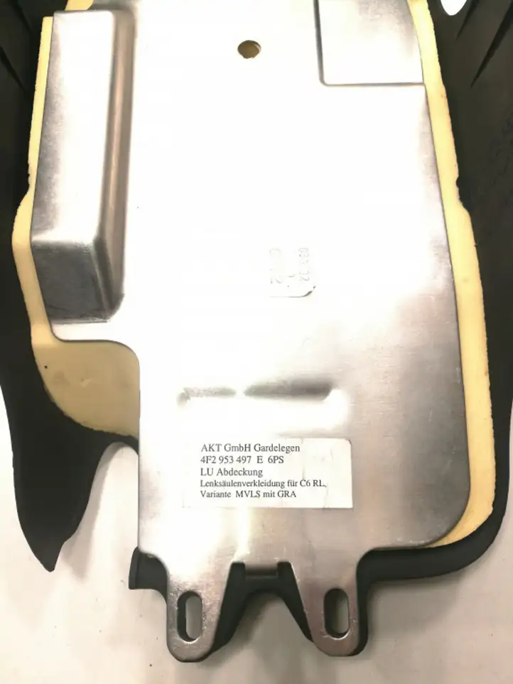 Audi A6 S6 C6 4F (2008 - 2011) 4F2953947E Обшивка рулевой колонки — фото 5