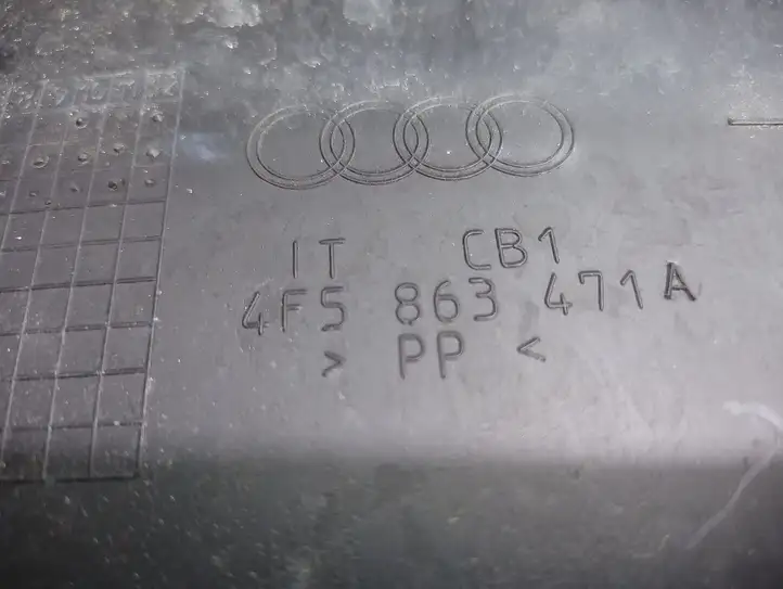 Audi A6 S6 C6 4F (2004 - 2008) 4F5863471A Прочая отделка багажника — фото 3