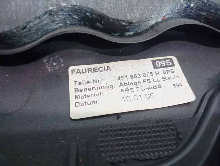 Audi A6 S6 C6 4F (2004 - 2008) 4F1853075H Нижняя отделка панели приборов — фото 3