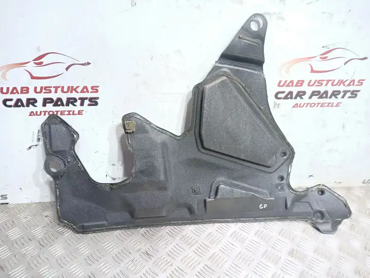 Audi A6 S6 C6 4F (2004 - 2008) 4F0863982A Прочая отделка задней двери — фото 2