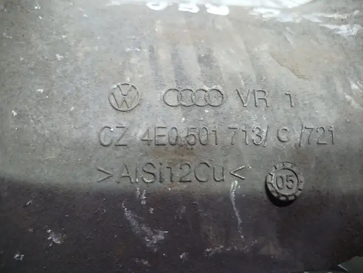 Audi A6 S6 C6 4F (2004 - 2008) 4E0501713 Деталь задней подвески — фото 4