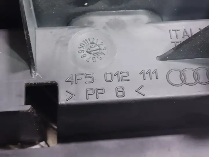 Audi A6 S6 C6 4F (2004 - 2008) 4F5012111 Ящик для инструментов — фото 4