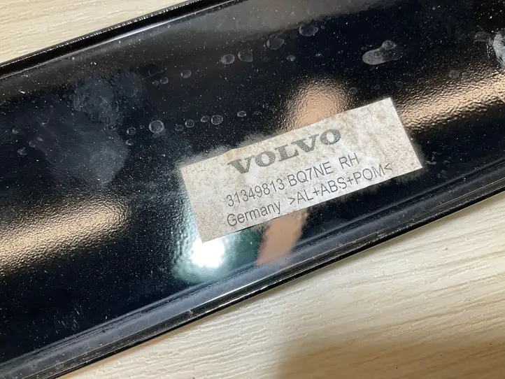 Volvo XC90 (2014 - 2019) 31349813 Рамка дверного стекла задней двери — фото 2