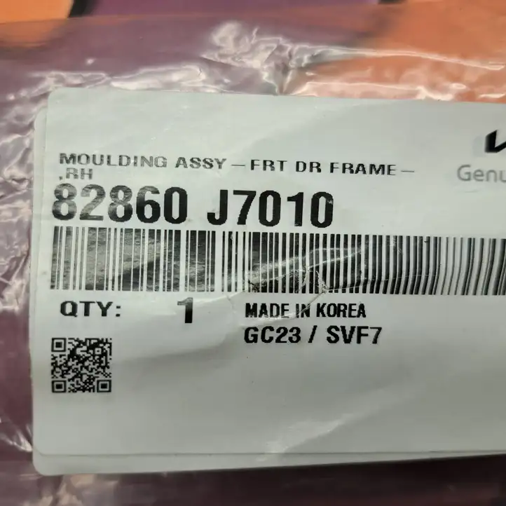 Kia Ceed (2018 - 2021) 83860J7010 Молдинги задней двери — фото 1