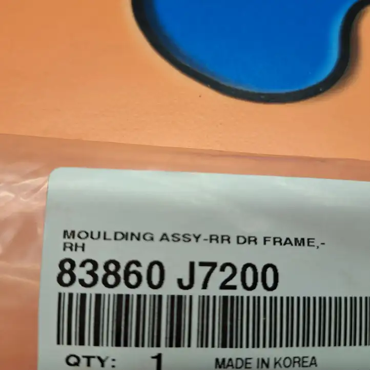 Kia Ceed (2018 - 2021) 83860J7200 Молдинги задней двери — фото 3
