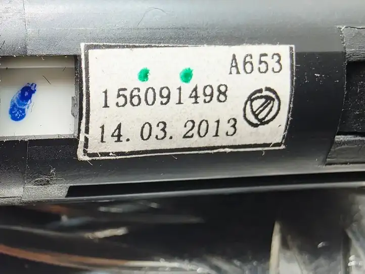 Alfa Romeo Giulietta (2010 - ) 156091498 Кронштейн GPS-навигатора — фото 6