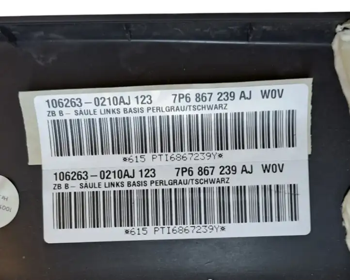 Volkswagen Touareg II (2010 - 2018) 7P6867239AJ Верхняя обшивка стойки B — фото 7