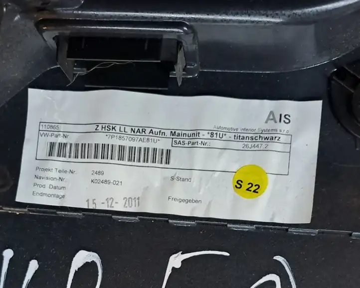 Volkswagen Touareg II (2010 - 2018) 7P1857097 Бардачок в сборе — фото 7