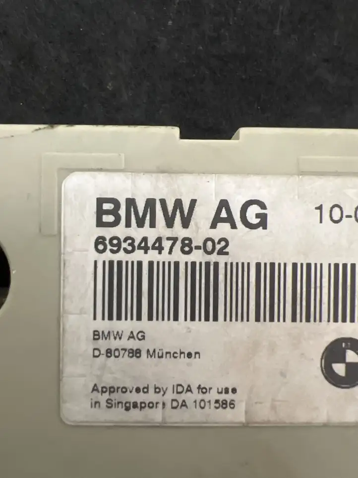 BMW 5 E60 E61 (2004 - 2010) 6934478 Усилитель антенны — фото 5