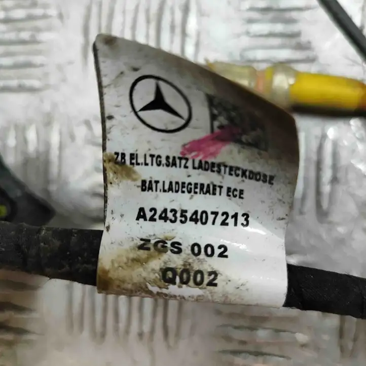 Mercedes-Benz EQB (2021 - ) A2435407213 Кабель для зарядки электромобилей — фото 2