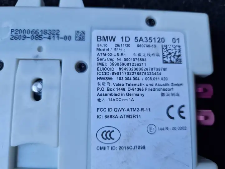 BMW 4 G22 G23 G24 G26 (2020 - ) 5A35120 Усилитель антенны — фото 5