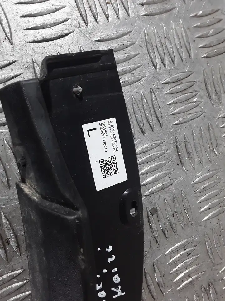 Toyota RAV 4 (XA50) (2018 - ) 6785842030 Молдинги задней двери — фото 2