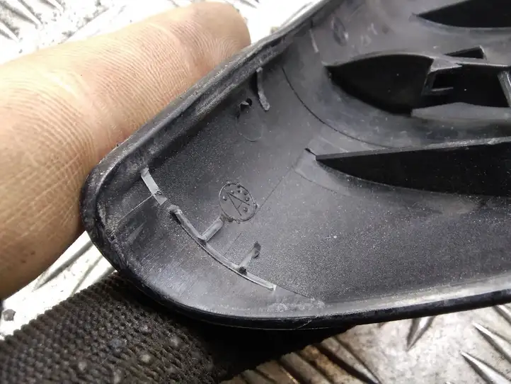 Volkswagen Transporter-Caravelle (2003 - 2009)  7H0867171B Крышка ручки передней двери