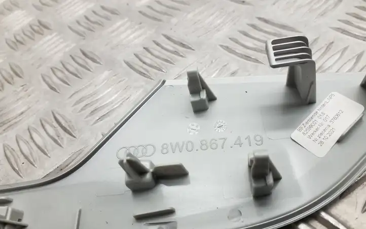 Audi A4 S4 B9 (2015 - 2019) 8W0867419 Обшивка задней двери — фото 3