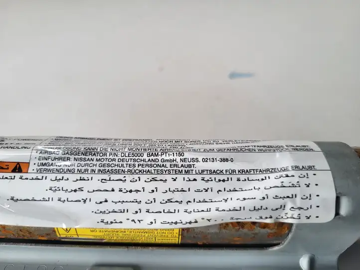 Nissan Murano Z51 (2009 - 2016) Боковая подушка безопасности шторка — фото 6