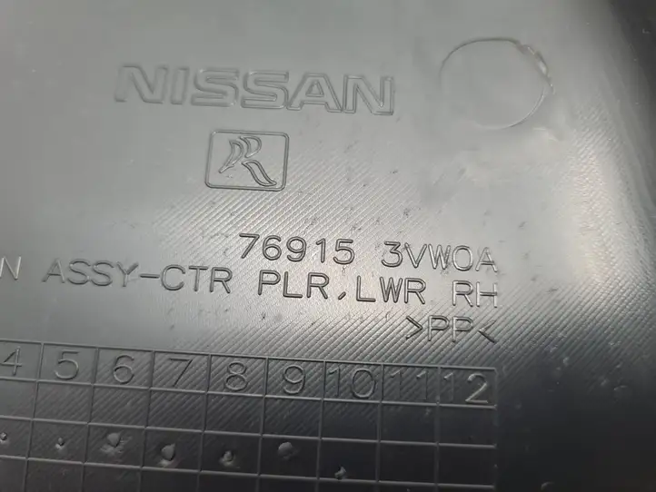 Nissan Note (E12) (2014 - 2018) 769153VWOA Накладка порога — фото 4