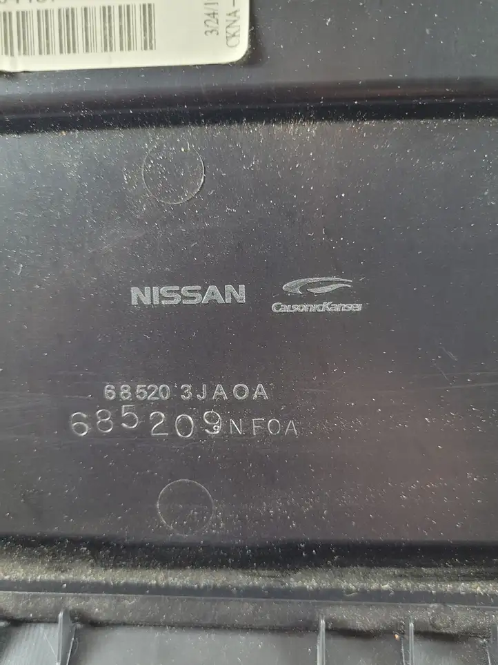 Nissan Pathfinder R52 (2013 - 2016) 681029PF0A Вещевой ящик — фото 8