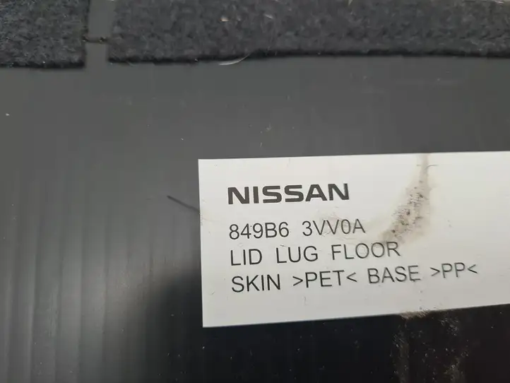 Nissan Note (E12) (2014 - 2018) 849B63VV0A Прочая отделка багажника — фото 3