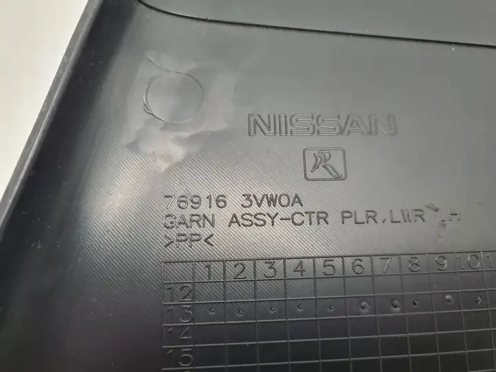 Nissan Note (E12) (2014 - 2018) 769163VW0A Нижняя обшивка стойки B — фото 4