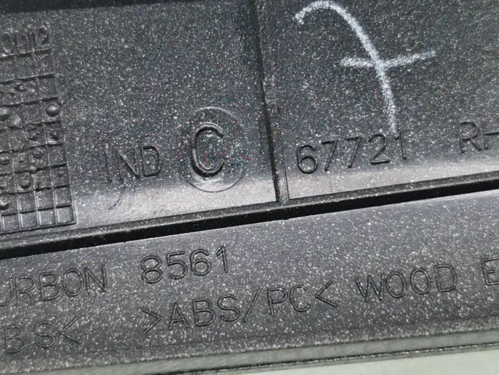 Toyota Avensis T250 (2006 - 2009) 67721 Обшивка задней двери — фото 3