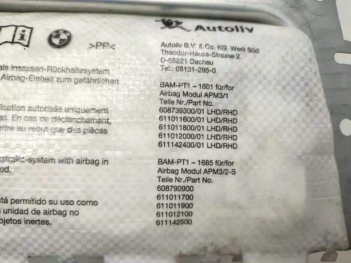 BMW 5 F10 F11 (2009 - 2016) 39923039901 Подушка безопасности пассажира — фото 4