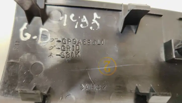 Mazda 6 (2005 - 2007) GPGG66380 Кнопка стеклоподъемников — фото 6