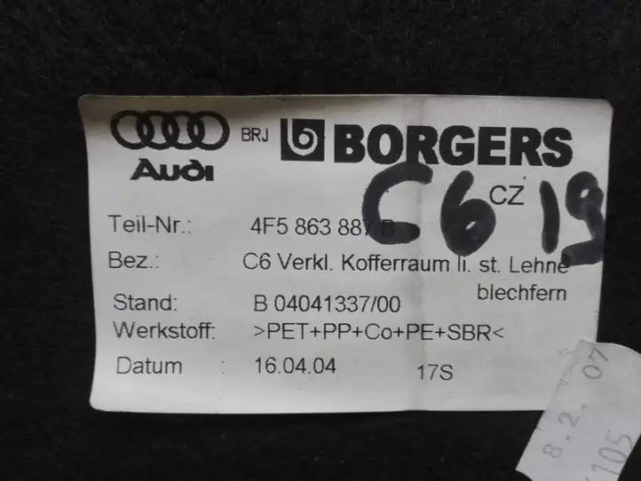 Audi A6 S6 C6 4F (2004 - 2008) 4F5863887B Боковая обшивка багажника — фото 3