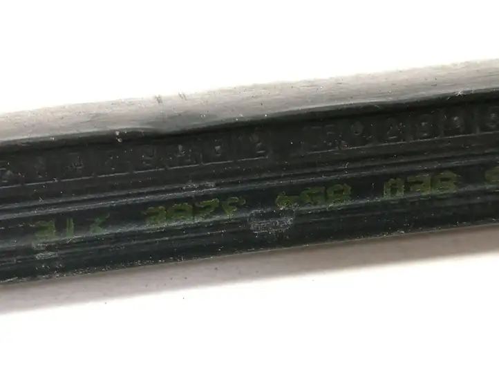 Audi A8 S8 D3 4E (2005 - 2007) 8E0854328E Накладка стоек лобового стекла — фото 4