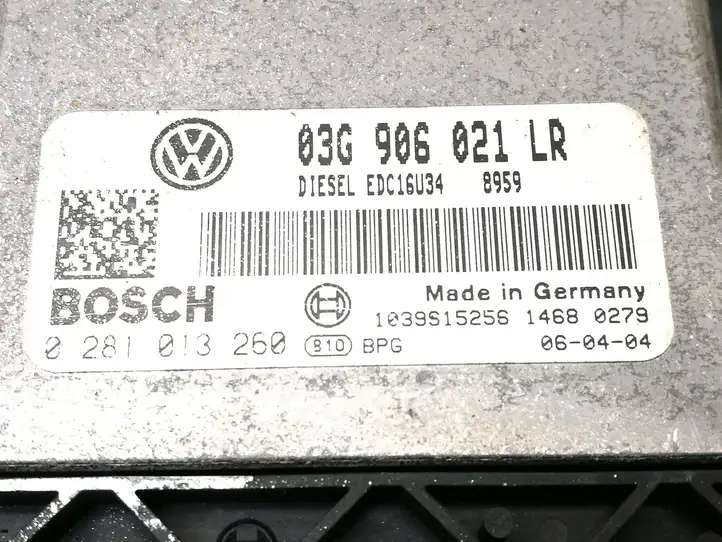 Volkswagen PASSAT B6 (2005 - 2010) 03G906021LR Блок управления двигателем (ЭБУ) — фото 4