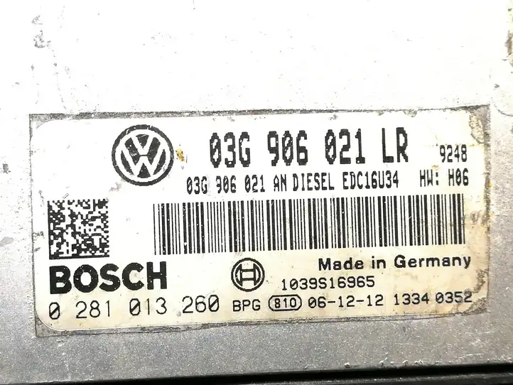 Volkswagen PASSAT B6 (2005 - 2010) 03G906021LR Блок управления двигателем (ЭБУ) — фото 4