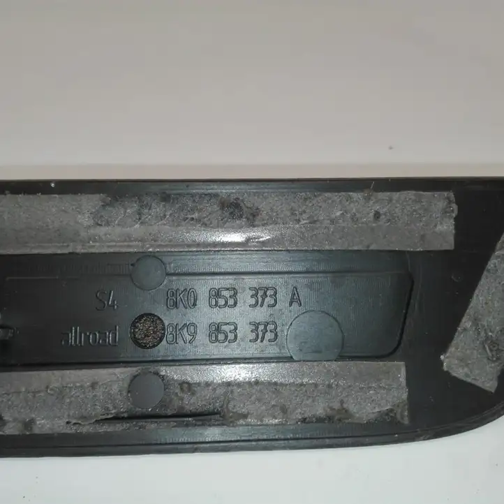 Audi A4 S4 B8 8K (2011 - 2015) 8K0853373A Внутренняя отделка переднего порога — фото 8