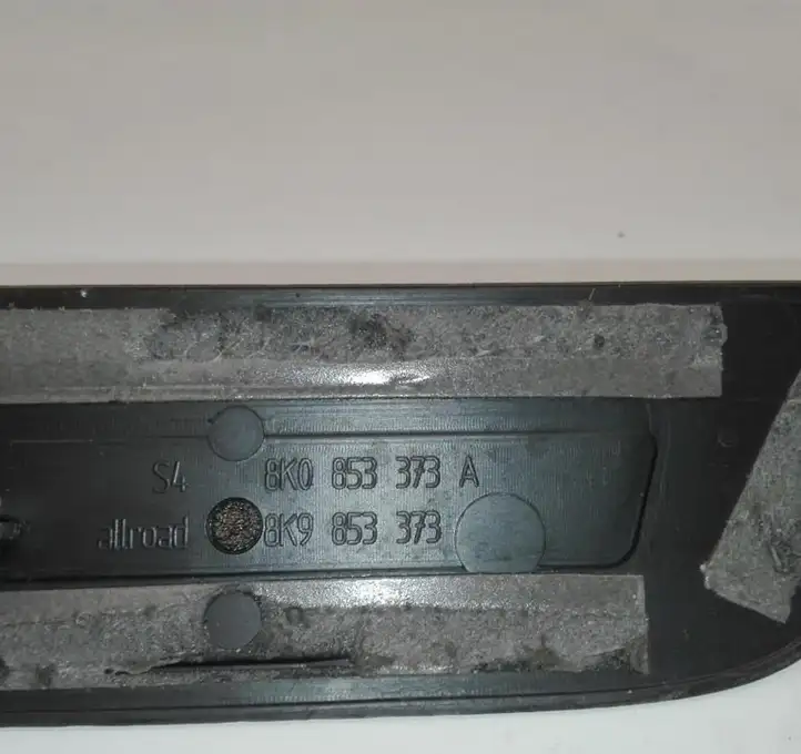Audi A4 S4 B8 8K (2011 - 2015) 8K0853373A Внутренняя отделка переднего порога — фото 9