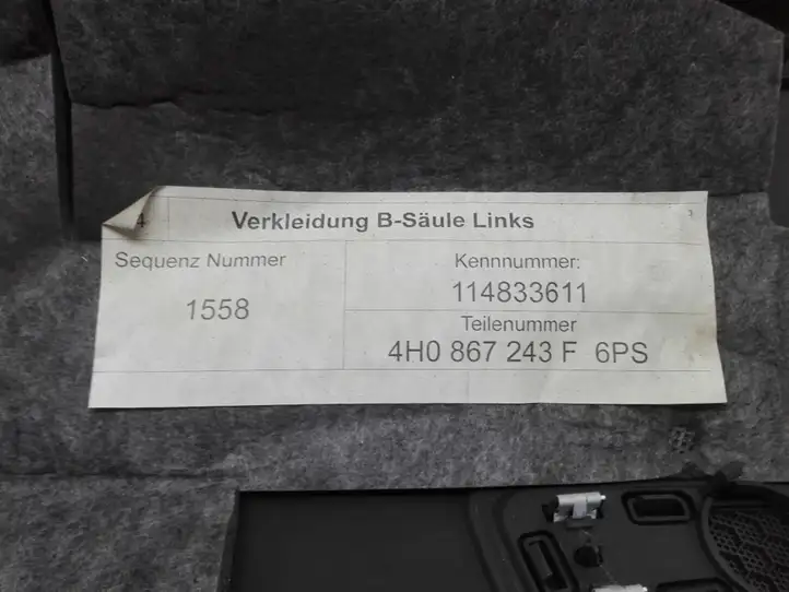 Audi A8 S8 D4 4H (2010 - 2014) 4H0867243F Нижняя обшивка стойки B — фото 5