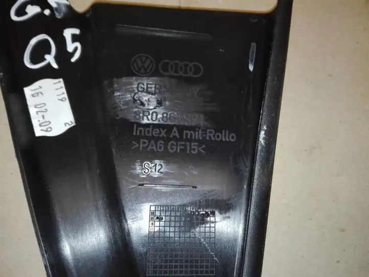 Audi Q5 SQ5 (2008 - 2012) 8R0867671 Рамка дверного стекла задней двери — фото 3
