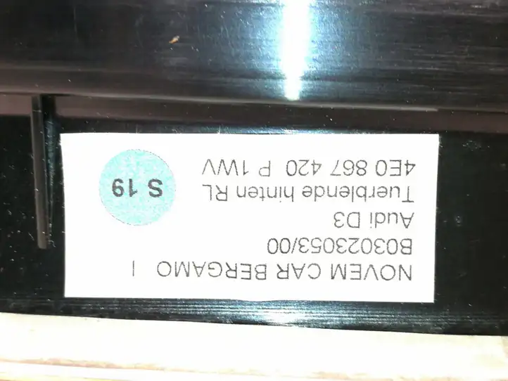 Audi A8 S8 D3 4E (2005 - 2007) 4E0867420 Обшивка задней двери — фото 4