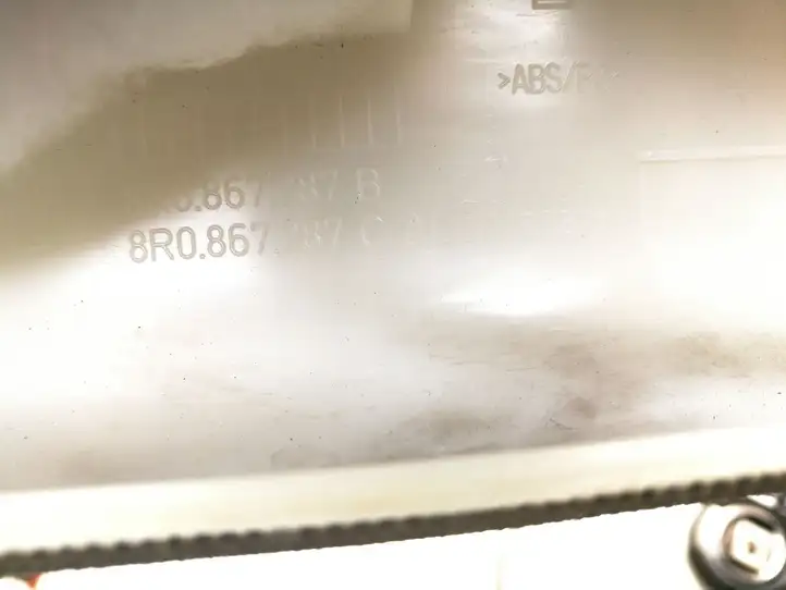 Audi Q5 (2008 - 2012)  8R0867287B Отделка стойки (C)