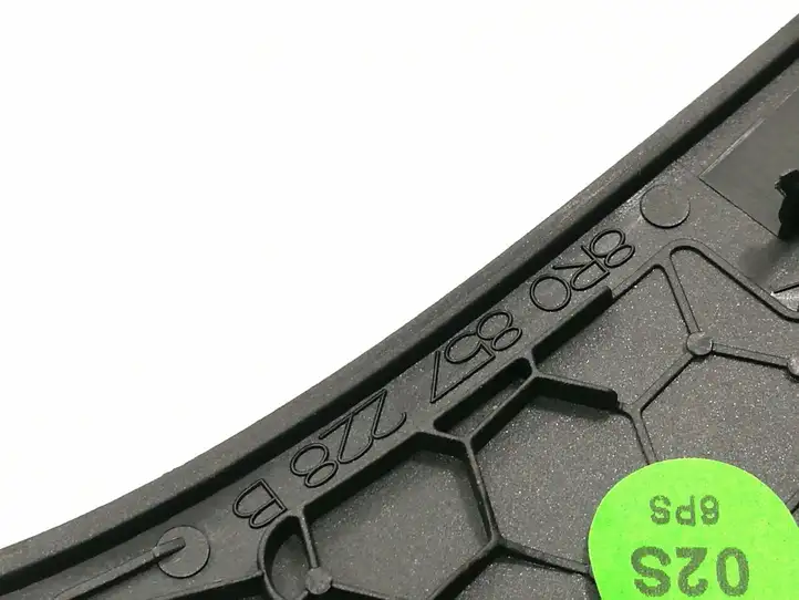 Audi Q5 SQ5 (2008 - 2012) 8R0857228B Накладка бокового динамика — фото 3