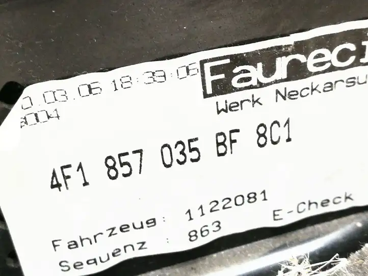 Audi A6 S6 C6 4F (2004 - 2008) 4F1857035BF Бардачок в сборе — фото 5