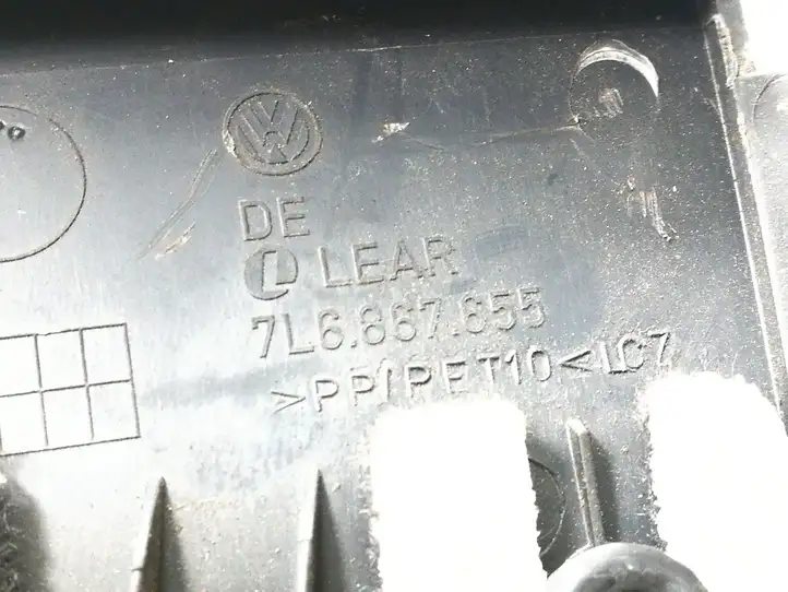 Volkswagen Touareg I (2002 - 2010) 7L6867655 Крышка — фото 4