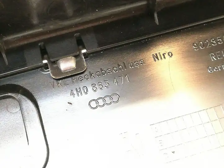 Audi A8 S8 D4 4H (2010 - 2014) 4H0863471 Отделка порога багажника — фото 5