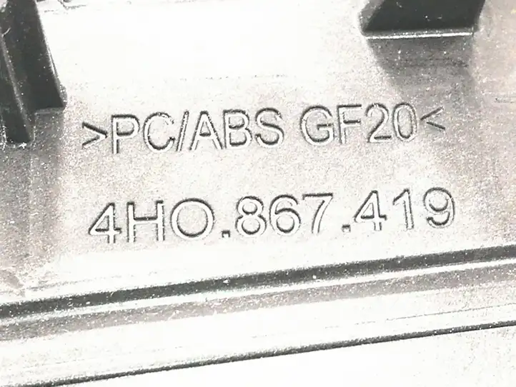 Audi A8 S8 D4 4H (2013 - 2017) 4H0867419 Обшивка задней двери — фото 8