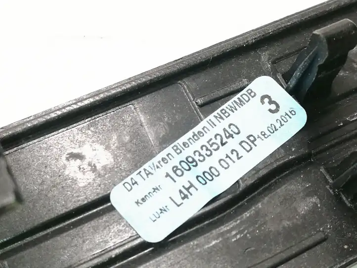 Audi A8 S8 D4 4H (2013 - 2017) 4H0867419 Обшивка задней двери — фото 9